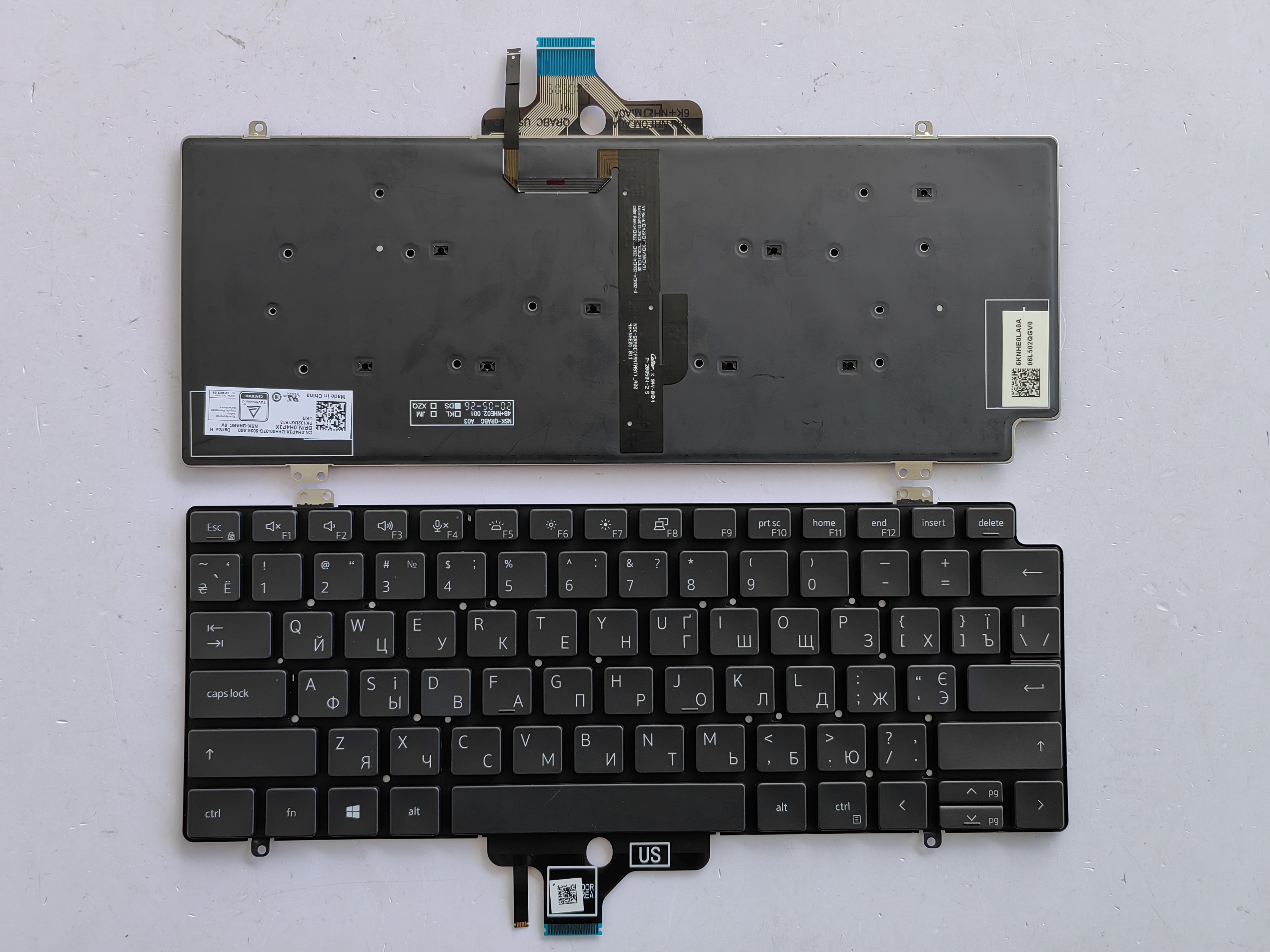 Picture of New Replacement Laptop Keyboard For DELL 7410/Latitude 7410 BLACK Backlit RU Layout